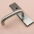 Supply all kinds of card reader door lock,push button door lock